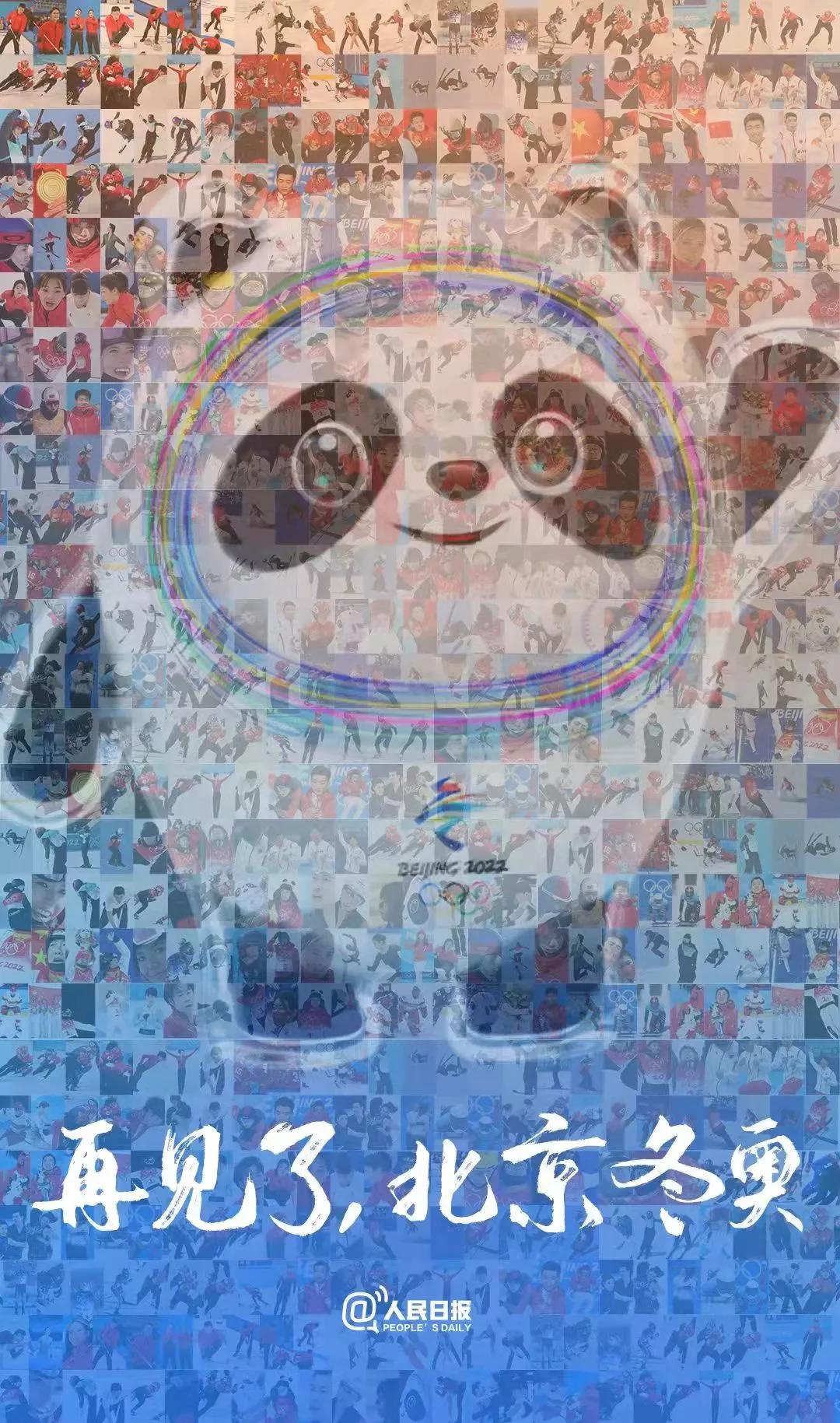 3291d426509848edb3c5965ced79cb5d.jpg 3291d426509848edb3c5965ced79cb5d.jpg