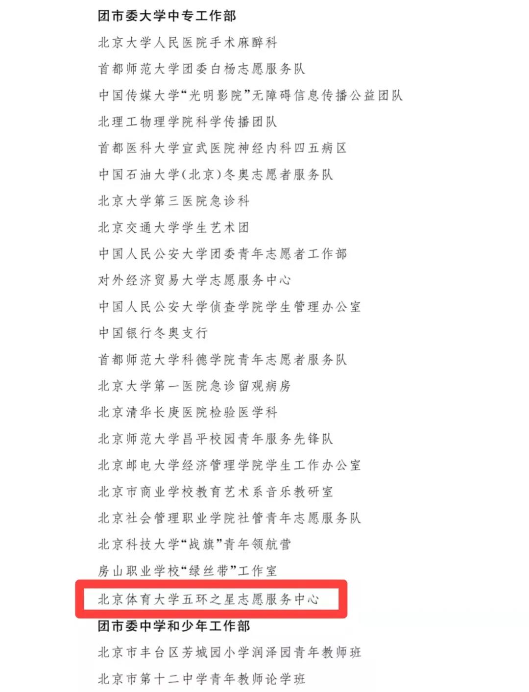 a897a209266b471fa41d4c3c0cc63920.jpg a897a209266b471fa41d4c3c0cc63920.jpg