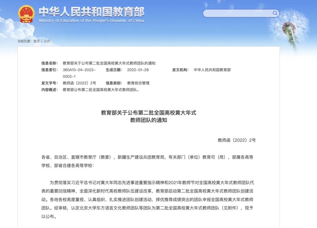 dccd4a14b37f455faf8bbba5e0292555.jpg dccd4a14b37f455faf8bbba5e0292555.jpg