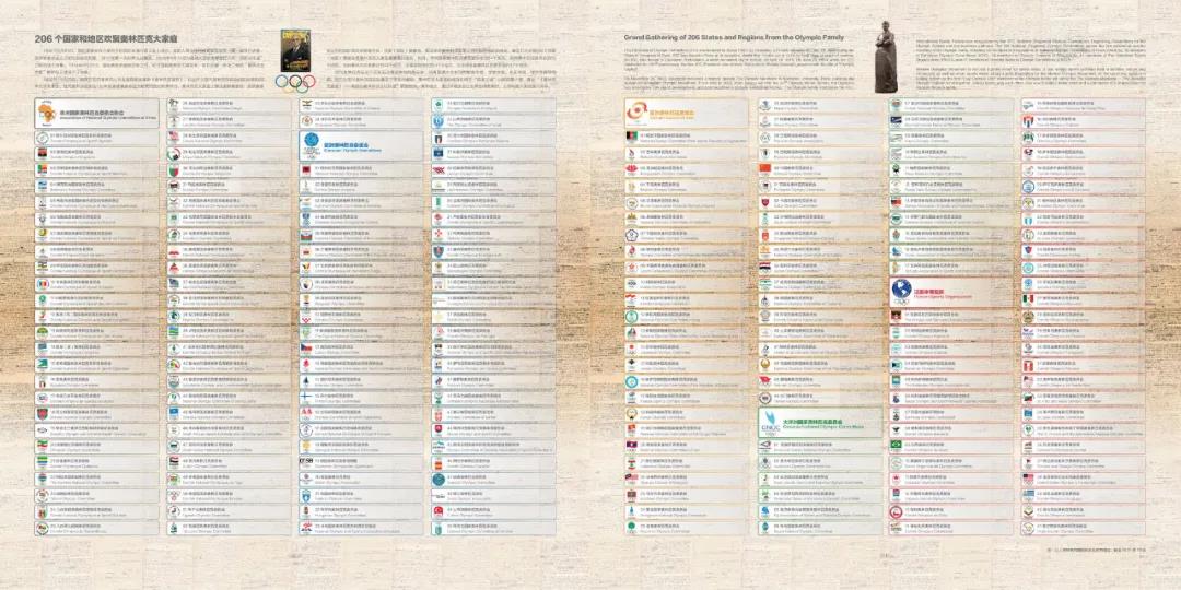 ef392633a8f049e4ba81eccdc535cf63.jpg ef392633a8f049e4ba81eccdc535cf63.jpg