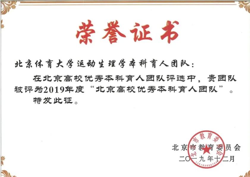 f5617b7b6b1b42578d76bca45a9beb44.jpg f5617b7b6b1b42578d76bca45a9beb44.jpg