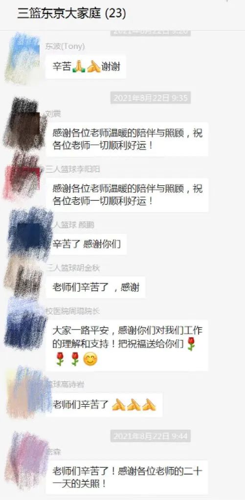 28e83973f2cb4ae79a27b764f8ca094d.jpg 28e83973f2cb4ae79a27b764f8ca094d.jpg