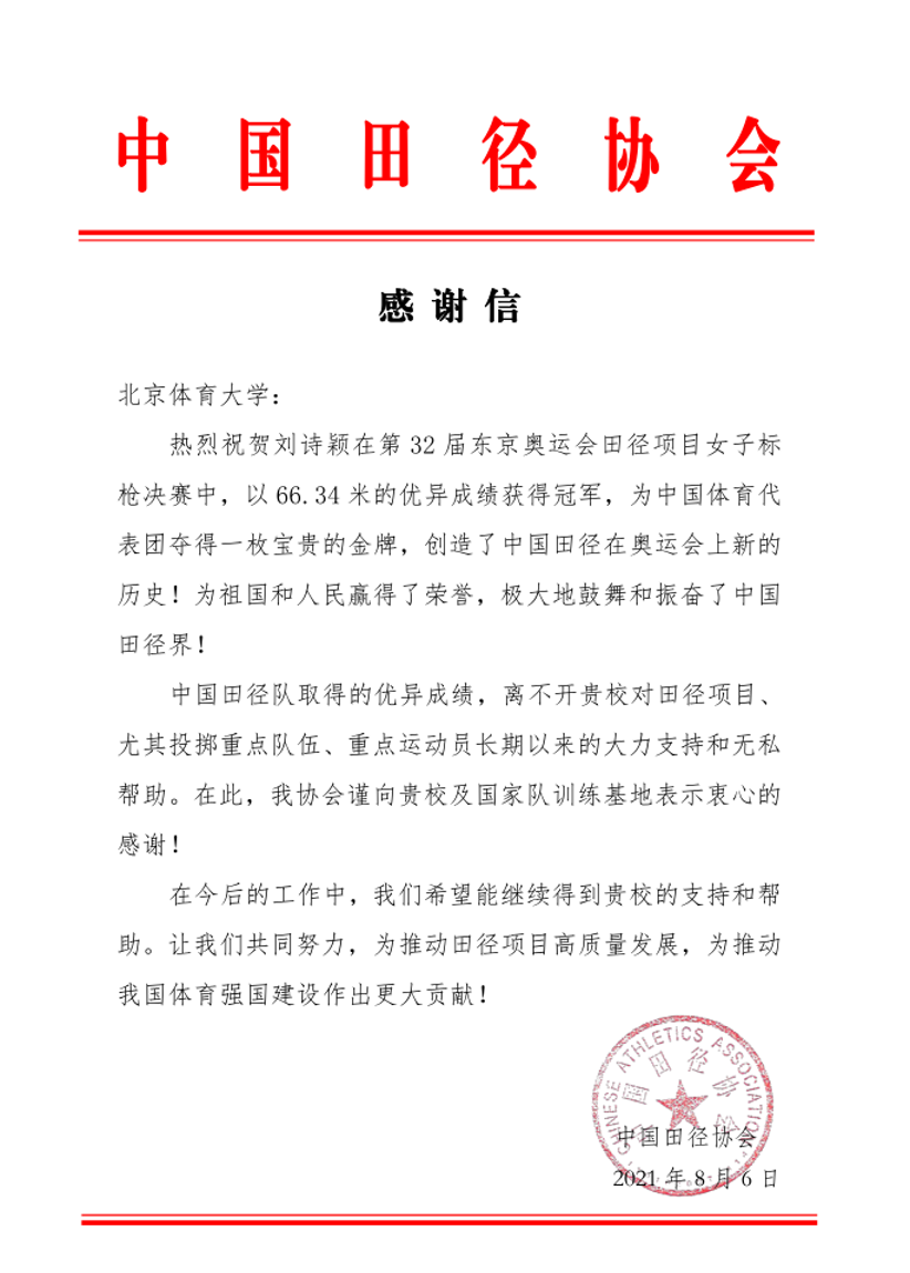 4dd81fd8b58e47aaa7f737325a1594ca.png 4dd81fd8b58e47aaa7f737325a1594ca.png