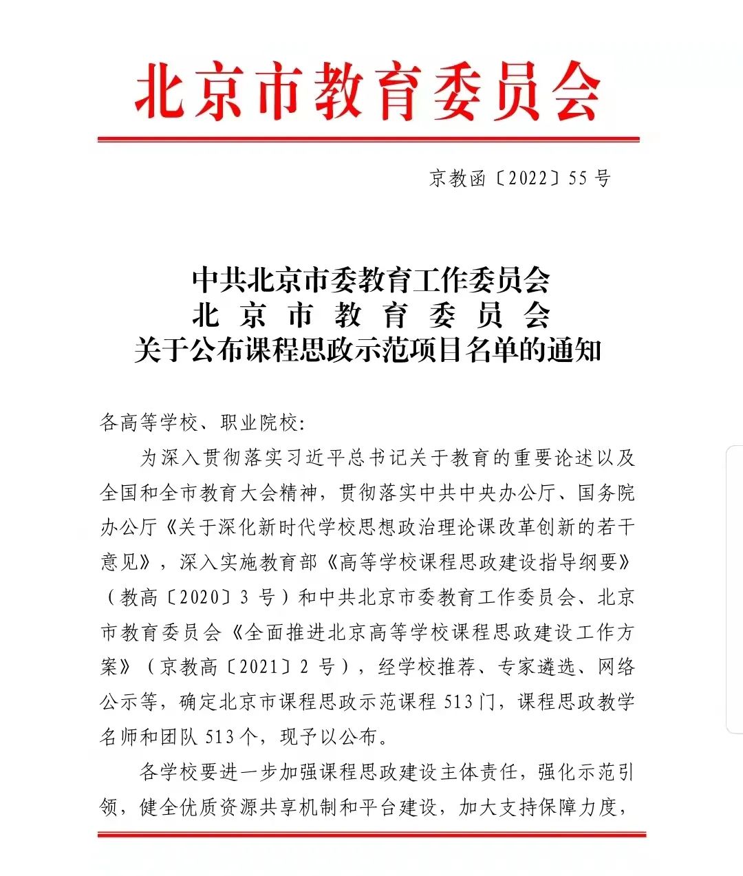 6243538925754bd1aa3457edbeb79f68.jpg 6243538925754bd1aa3457edbeb79f68.jpg