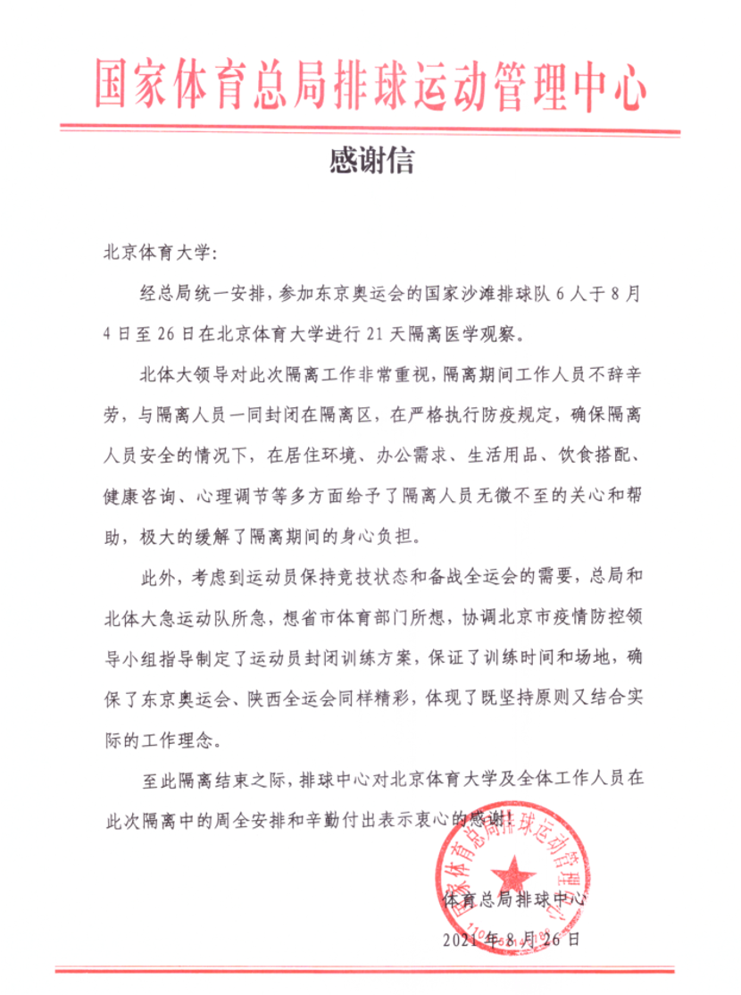 81c1bf0d71fb495cbea400361b023ea3.png 81c1bf0d71fb495cbea400361b023ea3.png