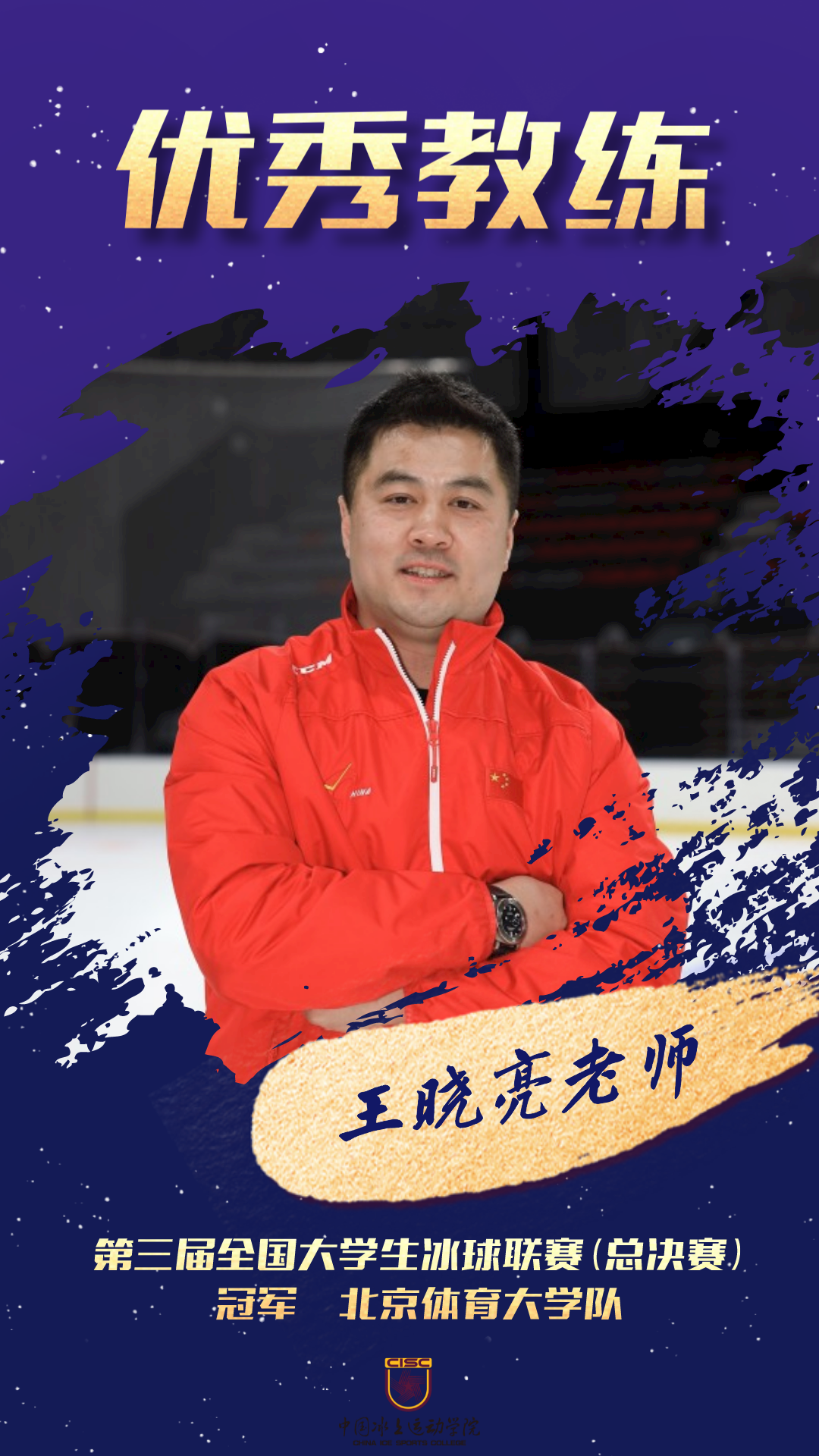 916e0d97c24d48039afaaae79a68e95b.png 916e0d97c24d48039afaaae79a68e95b.png