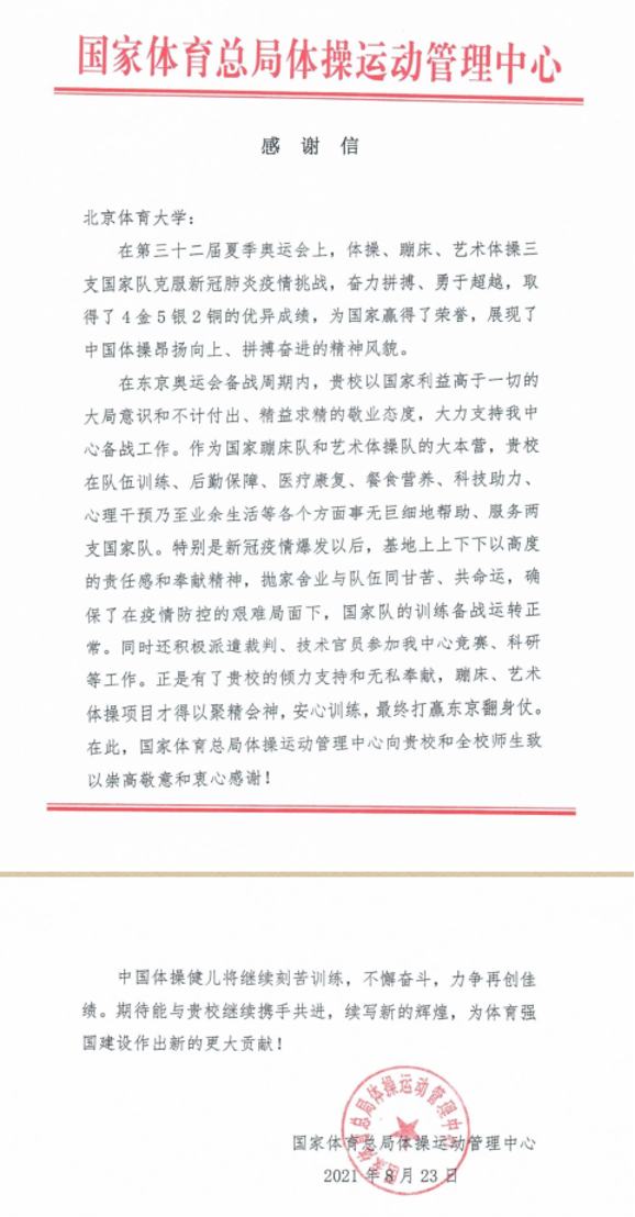 b153843dfd74449bb887bed04b28349b.png b153843dfd74449bb887bed04b28349b.png