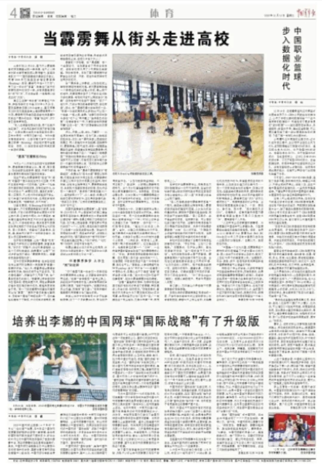 03717937a5be419591ab151218fa0274.jpg 03717937a5be419591ab151218fa0274.jpg