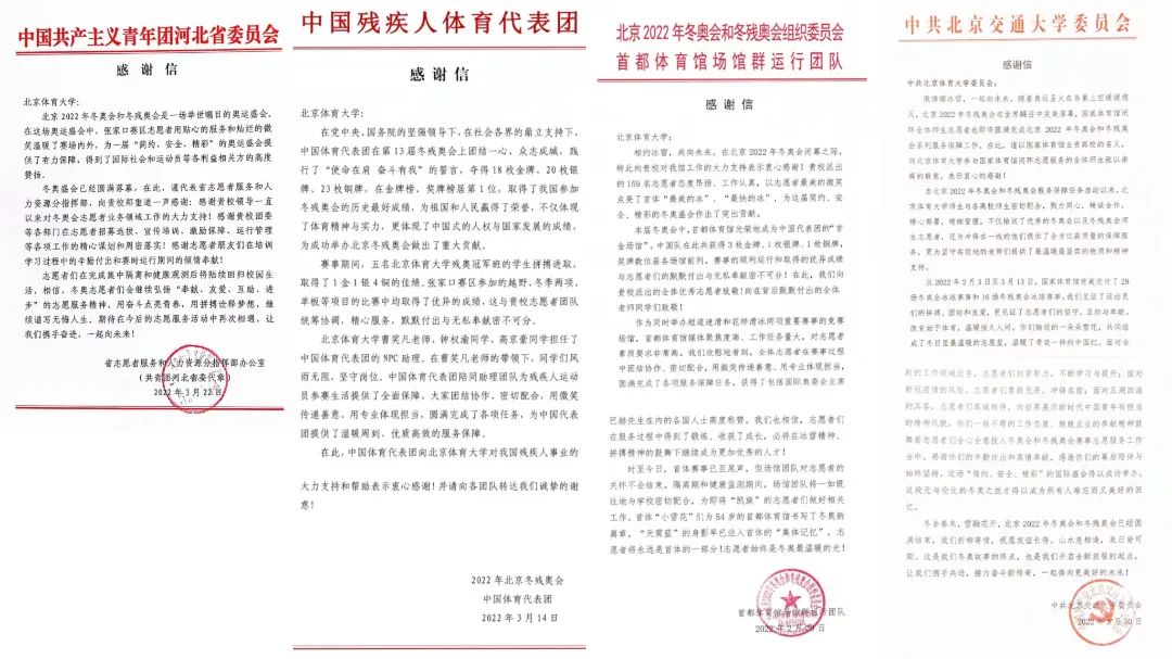 06a8c3e5a4a64e23851535bc969cb24f.jpg 06a8c3e5a4a64e23851535bc969cb24f.jpg