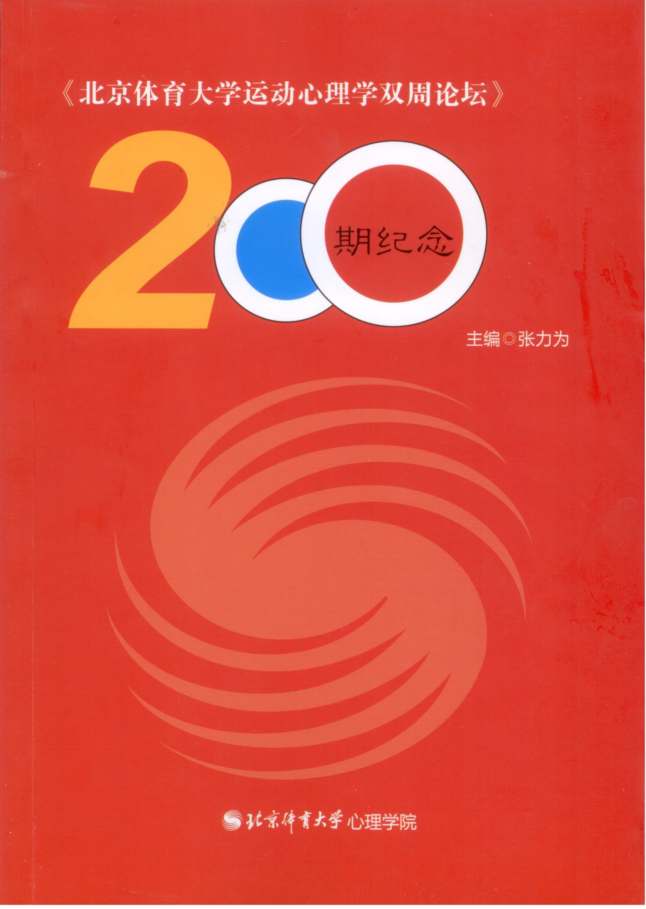 11367c6278014895a68d66207e143099.jpg 11367c6278014895a68d66207e143099.jpg