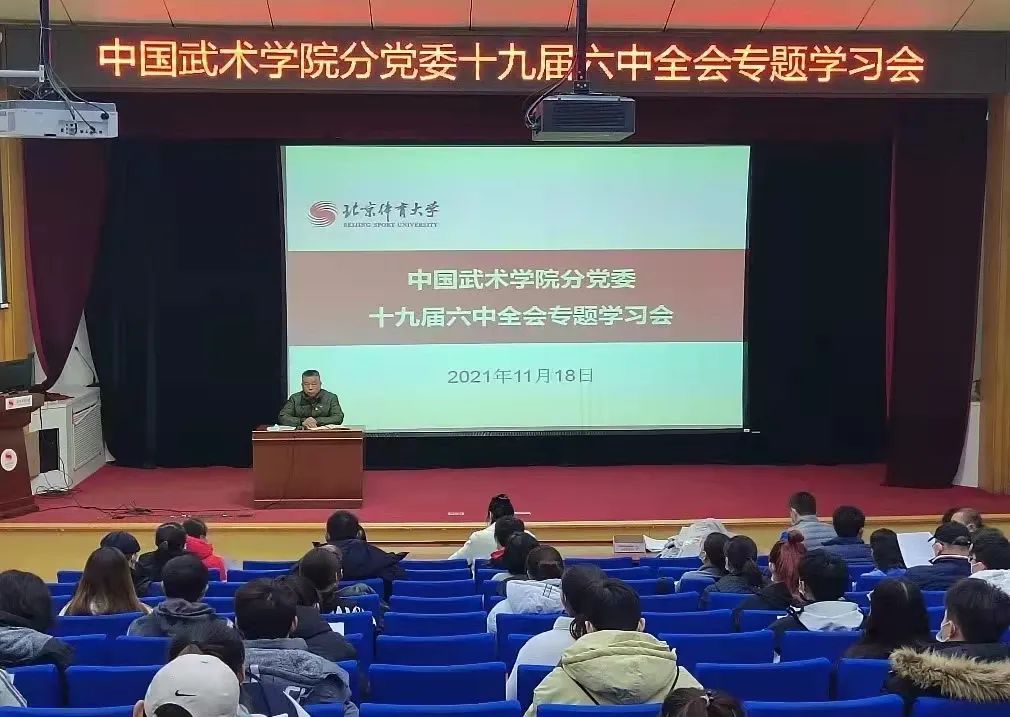 37c9512dec254f9bb2967d985d1c9b8e.jpg 37c9512dec254f9bb2967d985d1c9b8e.jpg