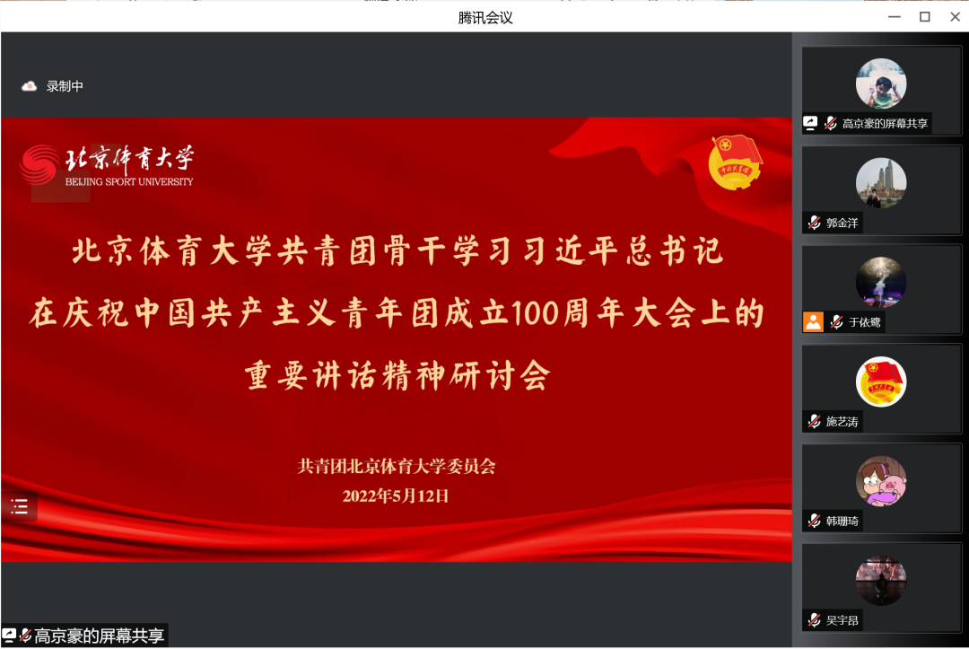 18c469a467734408aa10c114f3e79de5.png 18c469a467734408aa10c114f3e79de5.png