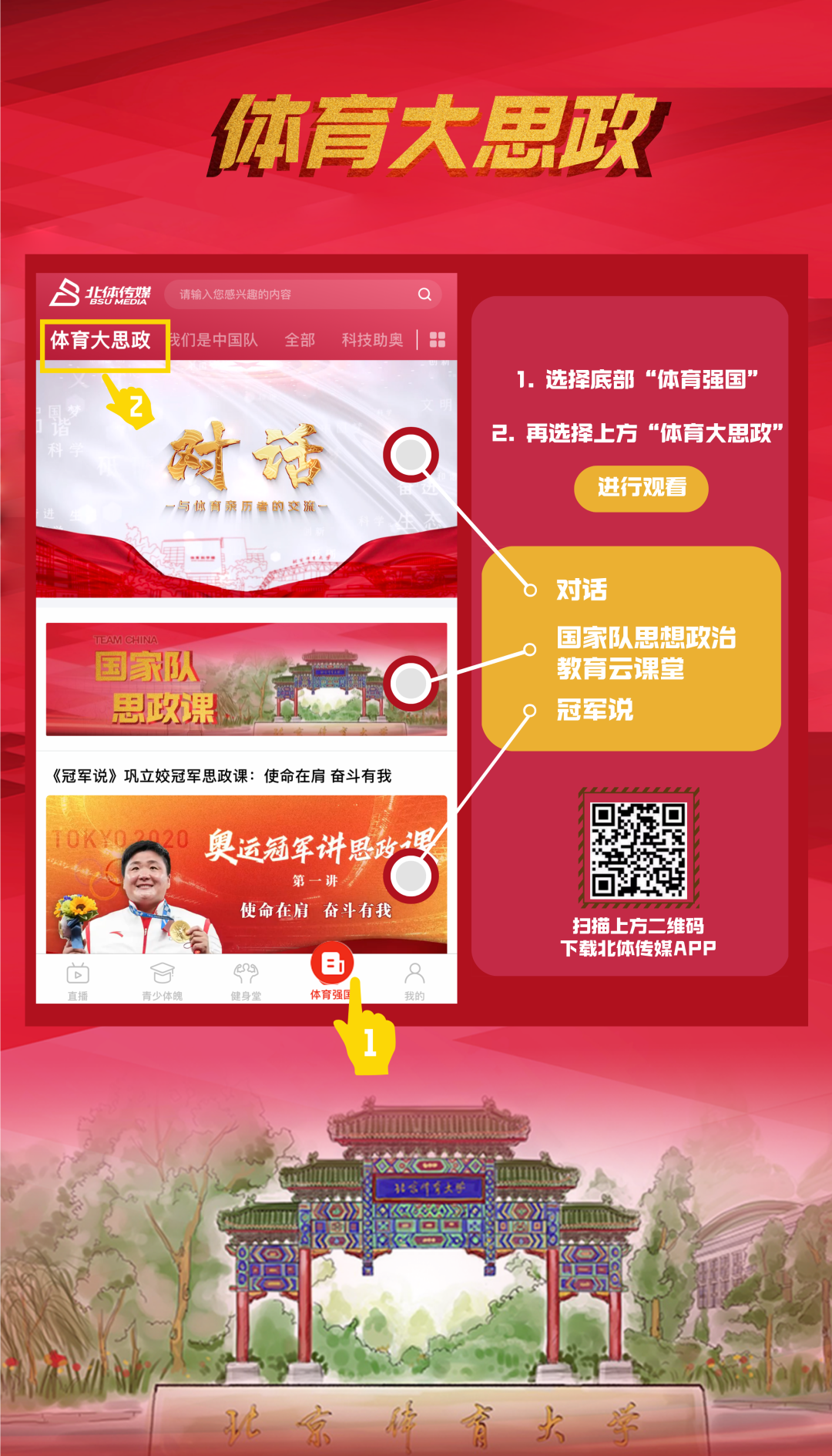 a940106156c647b2bbbf28c1a559d53d.png a940106156c647b2bbbf28c1a559d53d.png