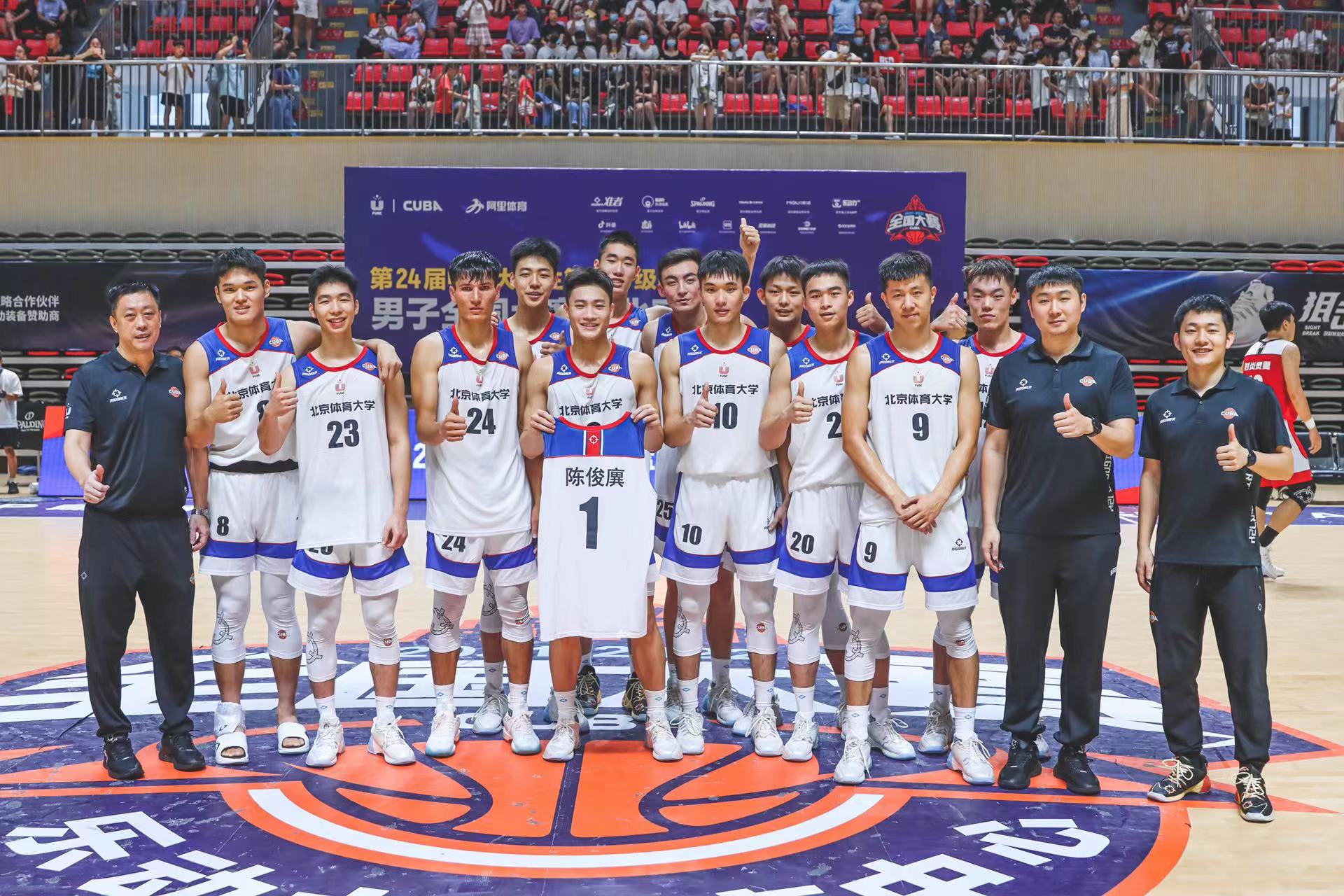 a243b23cf8b64d57b9e4233edf179f24.jpg a243b23cf8b64d57b9e4233edf179f24.jpg