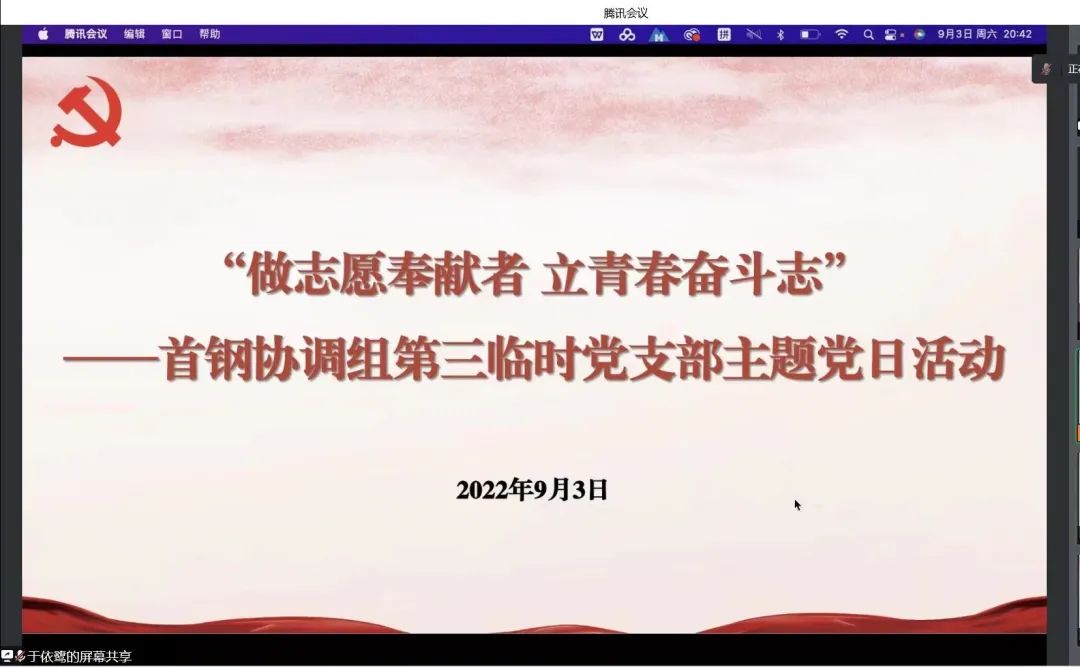 f90b7c8df85e44c5b5662cb7d51dfa50.jpg f90b7c8df85e44c5b5662cb7d51dfa50.jpg