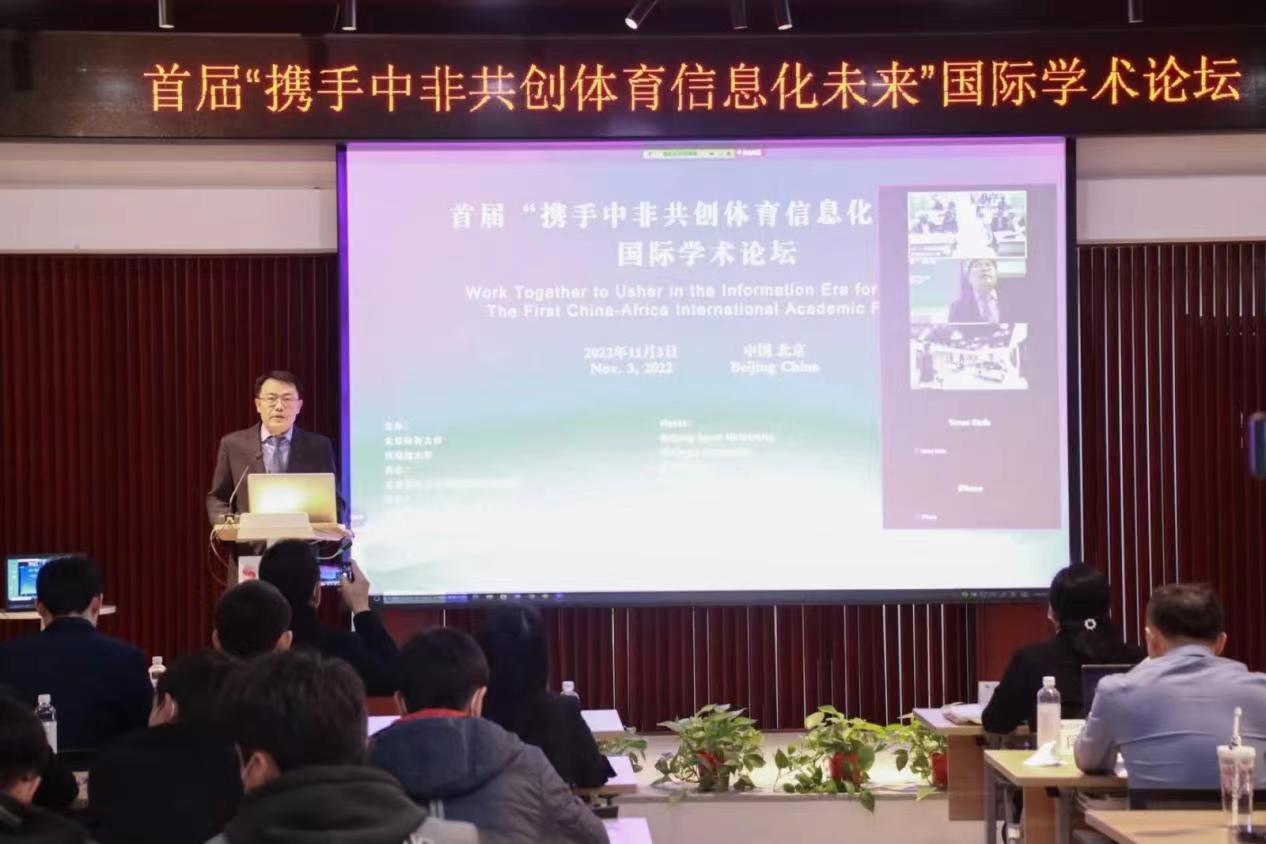 5d9487ac89b54ce4b44cf758558a2ed5.jpg 微信图片_202211110926177.jpg