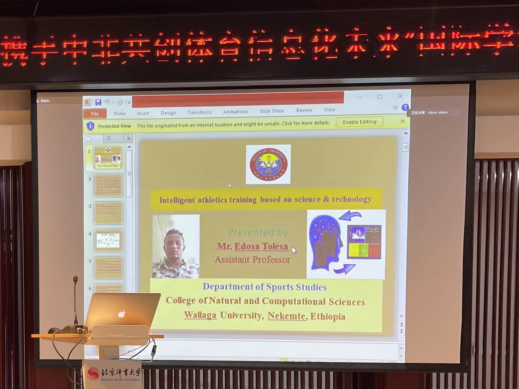 7931321c6ca54f3ea13bef3f4f0ea639.jpg 微信图片_20221111092617.jpg