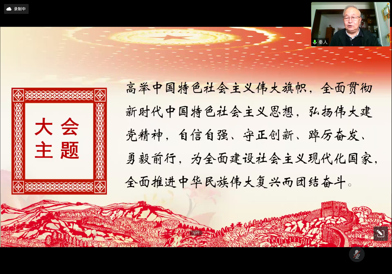 c427426e8c7a4979acc5d3fb3141c044.png c427426e8c7a4979acc5d3fb3141c044.png