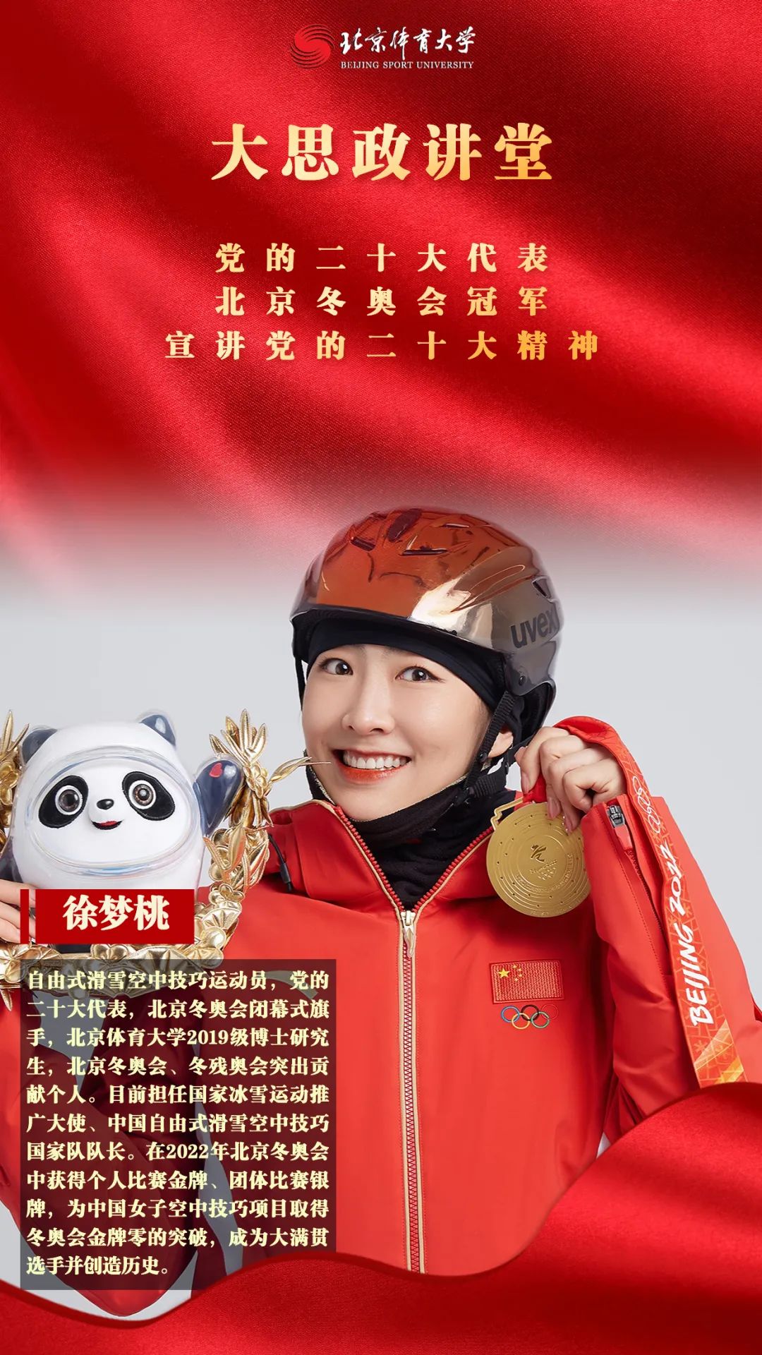 e7fdafa4b56043ff9db7c2315be212f0.jpg e7fdafa4b56043ff9db7c2315be212f0.jpg