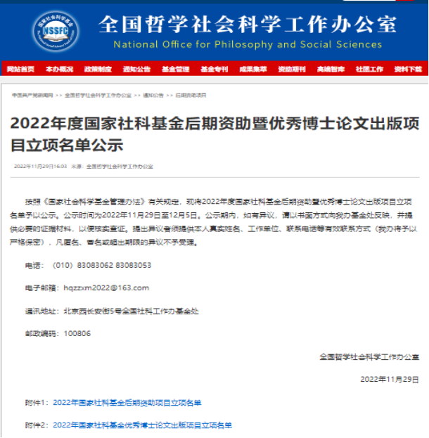 abfdd5dad5de4e42a6f36a9bbd04be39.png abfdd5dad5de4e42a6f36a9bbd04be39.png