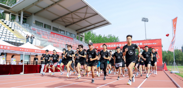 5e51e3a8c30a468dbf0107c370b8da01.png 5e51e3a8c30a468dbf0107c370b8da01.png