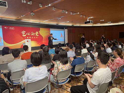 1efe23393f6a4a9d9bf088486611eb65.jpg 艺心向党.jpg