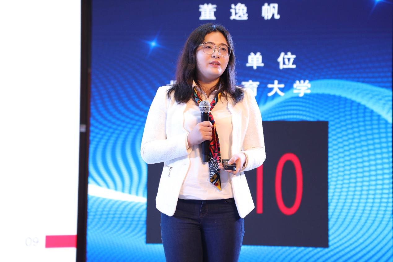 8858a4fbb1ec4c889b046b312c9ea618.png 8858a4fbb1ec4c889b046b312c9ea618.png