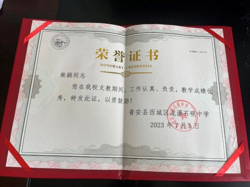 fe3dbde50d804d459dffed477ce32220.png fe3dbde50d804d459dffed477ce32220.png