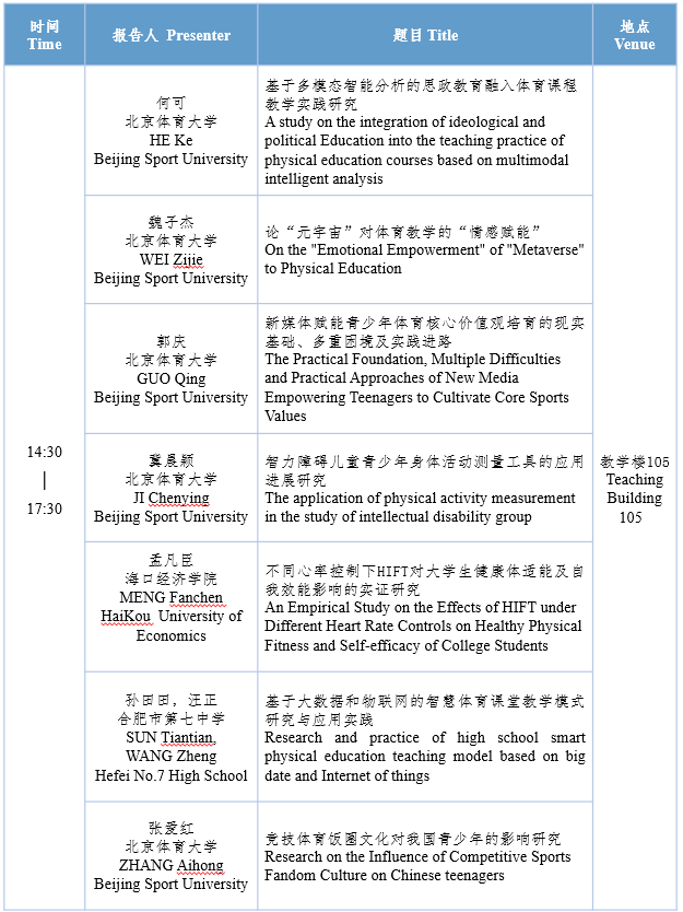 0a5ff31b7d734c92ae48910b36a3a841.png 0a5ff31b7d734c92ae48910b36a3a841.png