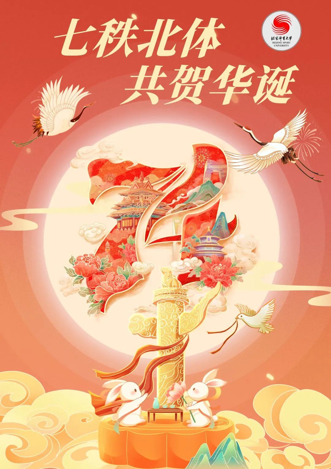 d589dfb690f1478dadb39060c68ec01a.jpg d589dfb690f1478dadb39060c68ec01a.jpg