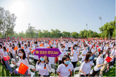 ab600432d85149c79f916f9c8931a5f8.png ab600432d85149c79f916f9c8931a5f8.png