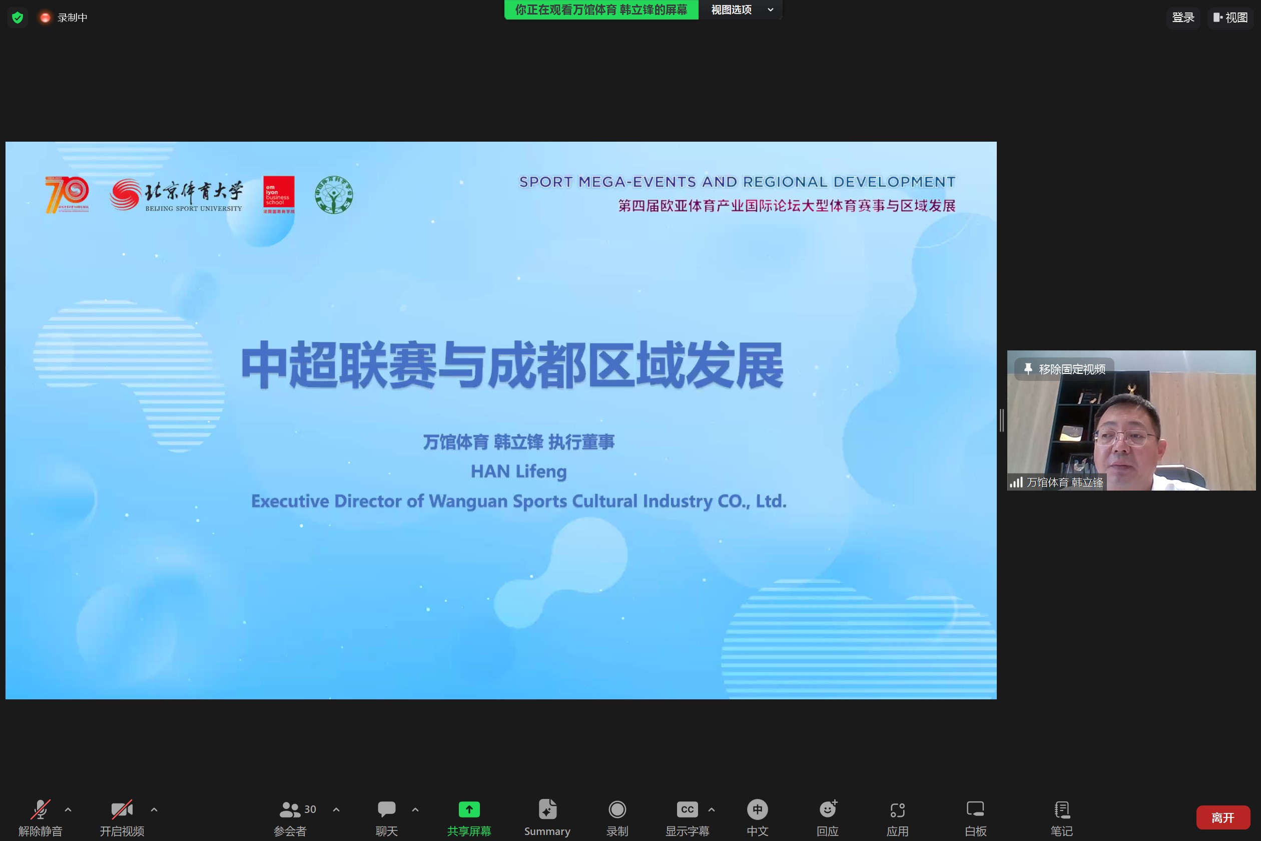 593cc1453b1e437d897bf15f92cf16c3.jpg 593cc1453b1e437d897bf15f92cf16c3.jpg