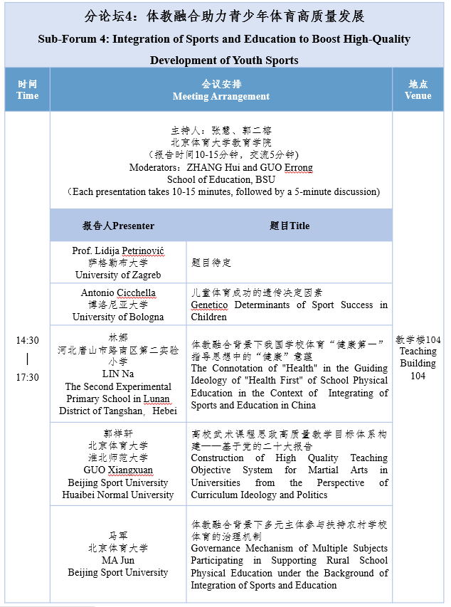 6ff6fa91e8a4466aa2539b472a6fa6aa.png 6ff6fa91e8a4466aa2539b472a6fa6aa.png