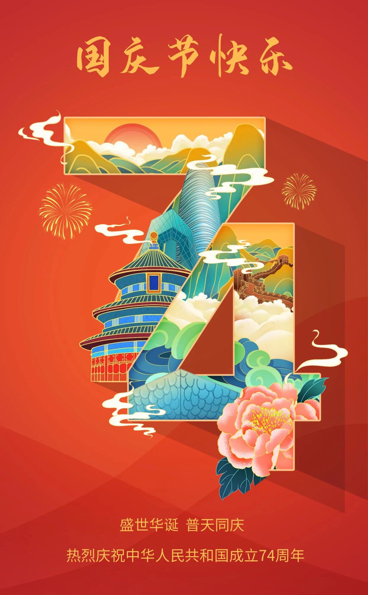 1e4d7957e25748948603bc474ca5b4c8.jpg 1e4d7957e25748948603bc474ca5b4c8.jpg