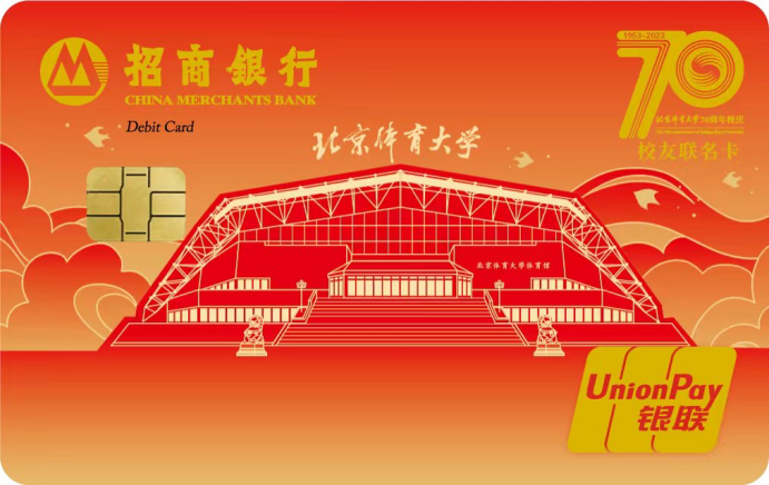 a223598c42e4418f9944346510e3ee55.png a223598c42e4418f9944346510e3ee55.png