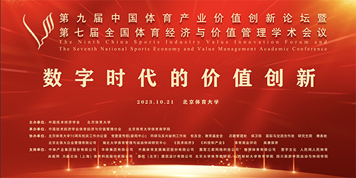 a31e752eff204b0695c7777c28be0d8e.png 微信图片_20231023145534.png