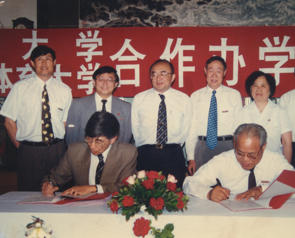 b48ce84693d5459eb413b12ea80f75ed.png b48ce84693d5459eb413b12ea80f75ed.png