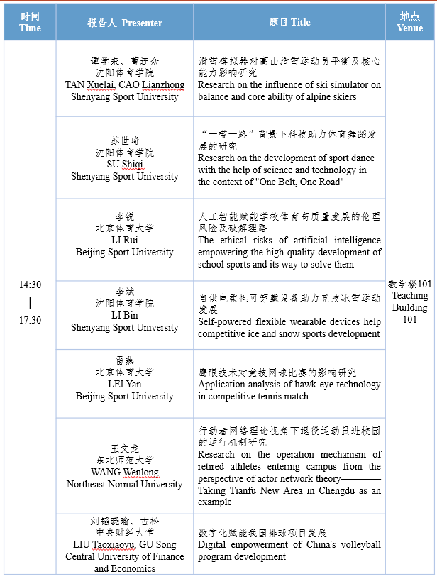 bb8701aab1fb490087e5440218344483.png bb8701aab1fb490087e5440218344483.png