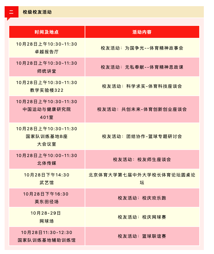 ed445e0454c046dc865874bb32f8a957.png ed445e0454c046dc865874bb32f8a957.png