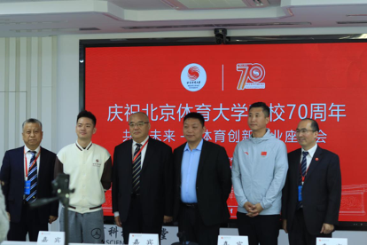 83a00216553046039d39d437571fffdd.png 83a00216553046039d39d437571fffdd.png