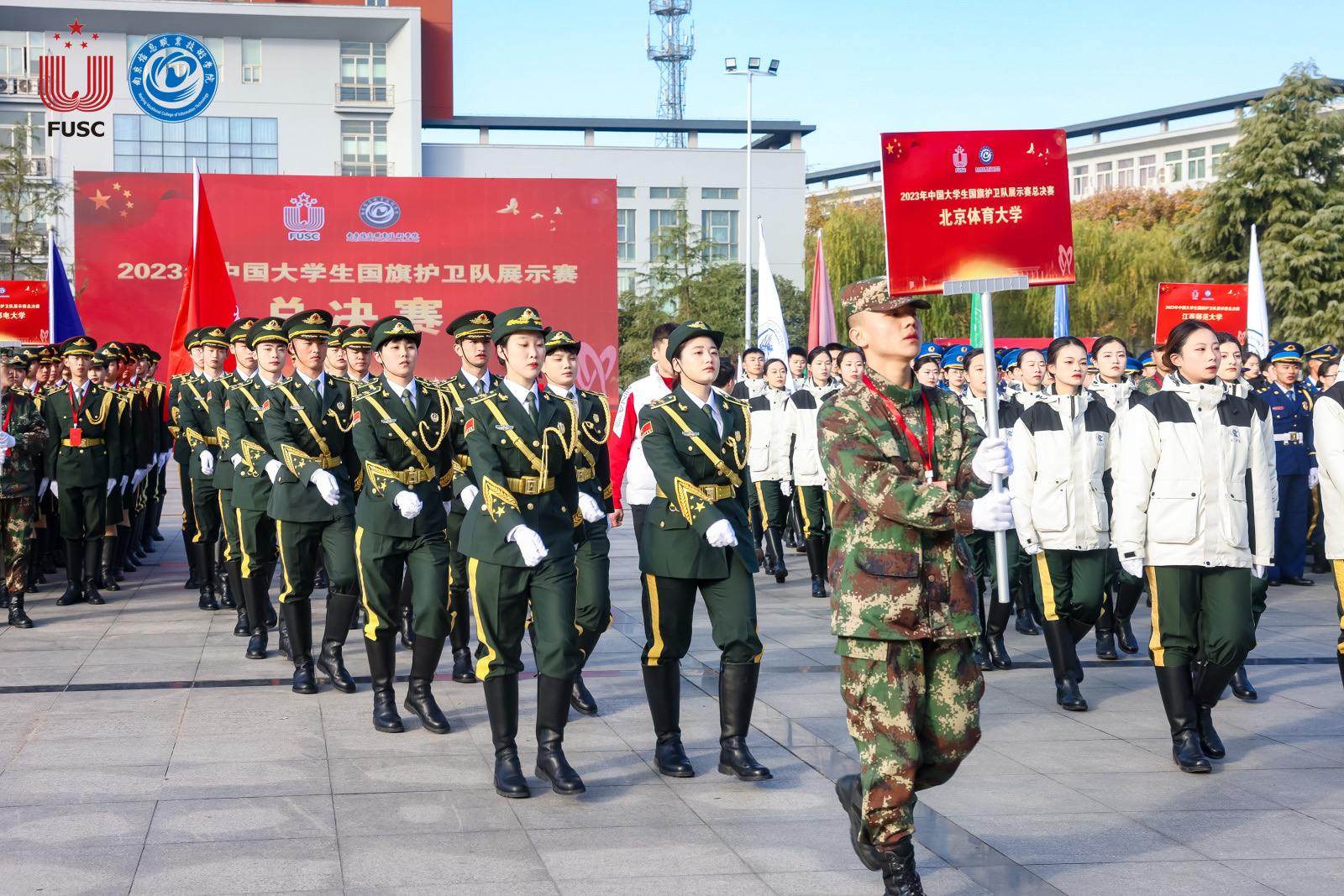 031cc08fdcde42008b0e01dc4415c884.jpeg 031cc08fdcde42008b0e01dc4415c884.jpeg