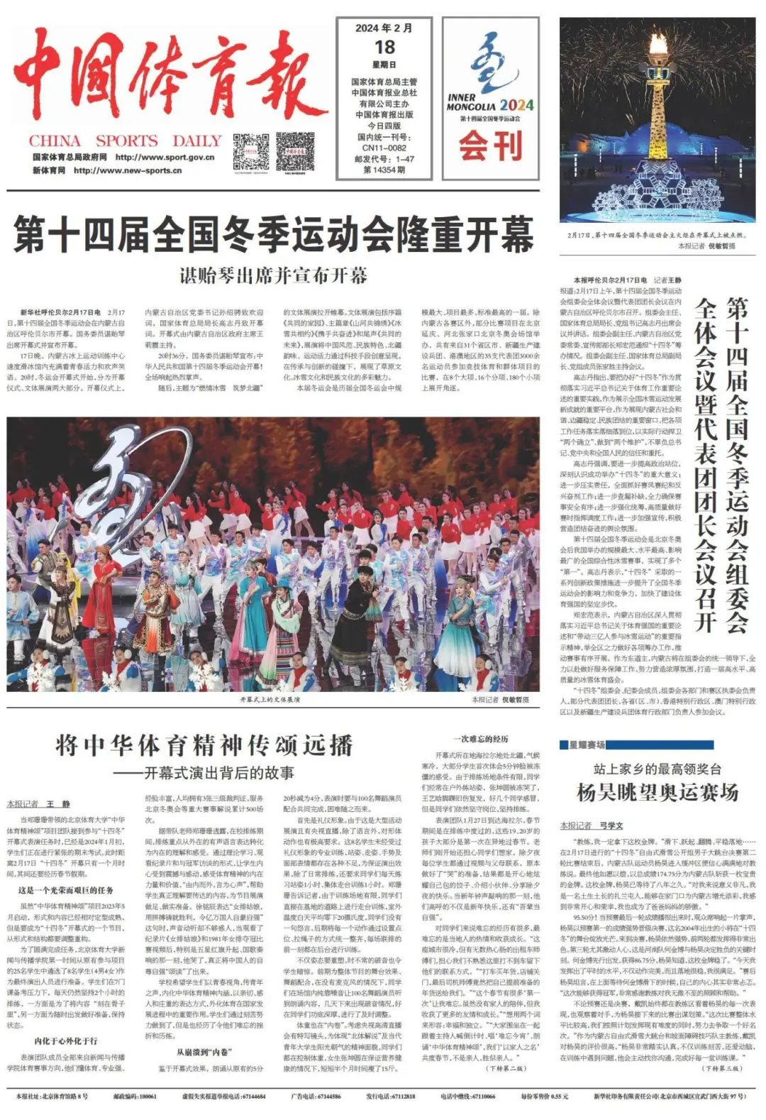 95482ee208424839a7c3e9714db573bc.jpg 95482ee208424839a7c3e9714db573bc.jpg