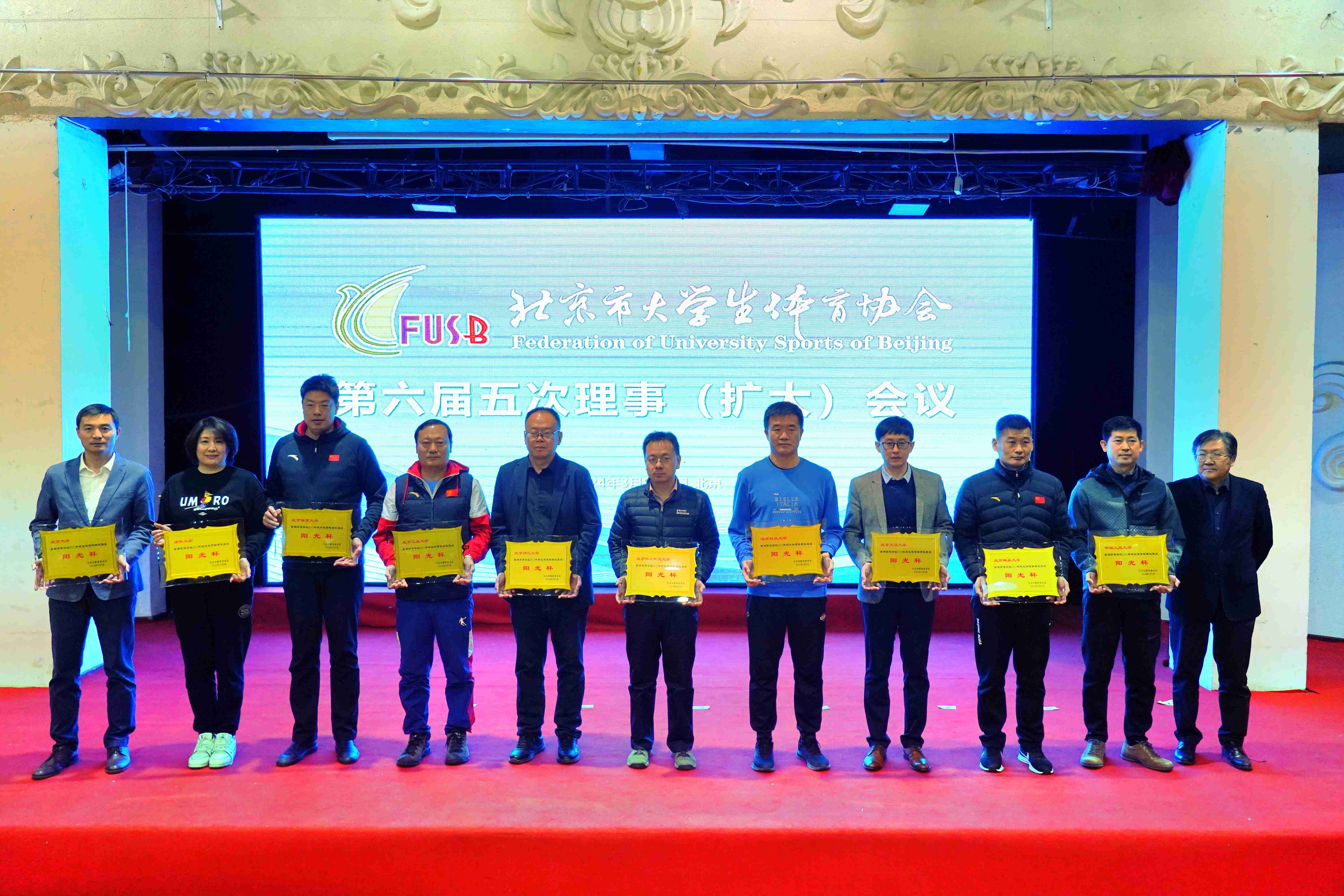 38ed0611126b4503a6f8f6fd309b8432.jpg 38ed0611126b4503a6f8f6fd309b8432.jpg