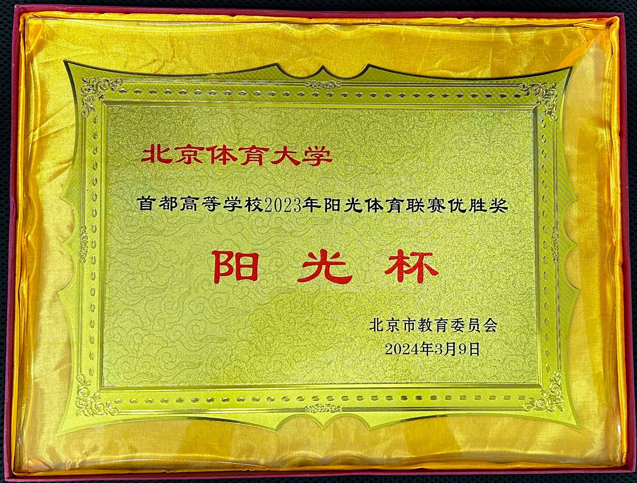 f8053e4b8cf147029b611447912e05f6.jpg f8053e4b8cf147029b611447912e05f6.jpg