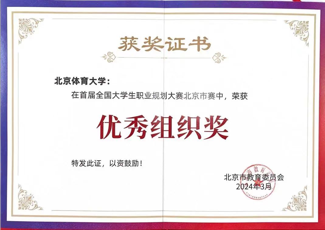 480e531fd1ee48928c9ad28b6297db32.jpg 480e531fd1ee48928c9ad28b6297db32.jpg