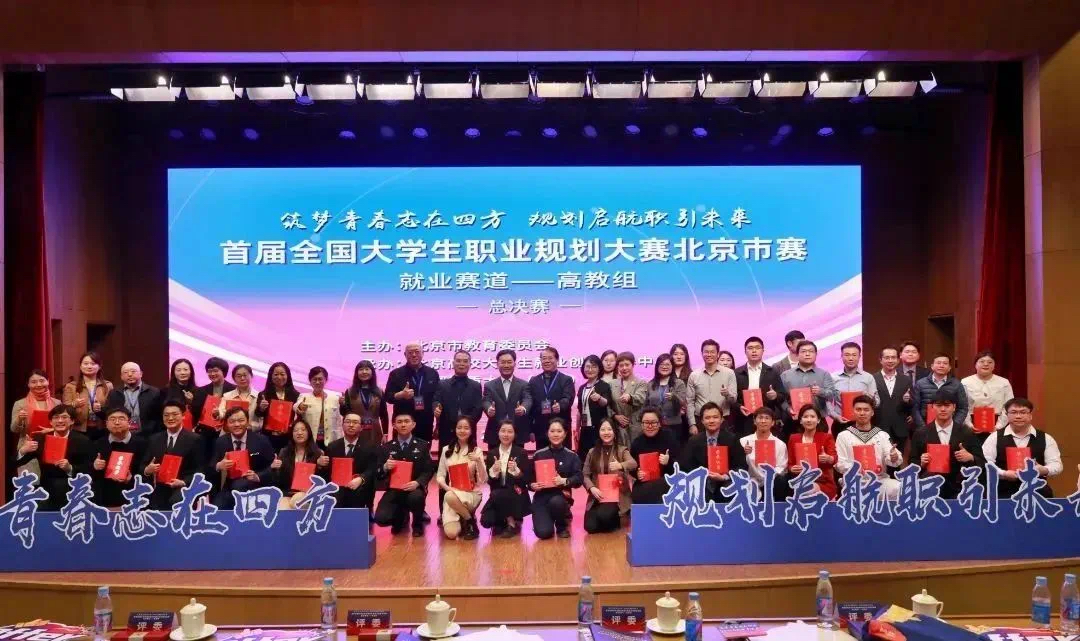 4a8dc4c87a8844b4b3e11c163e925218.png 4a8dc4c87a8844b4b3e11c163e925218.png