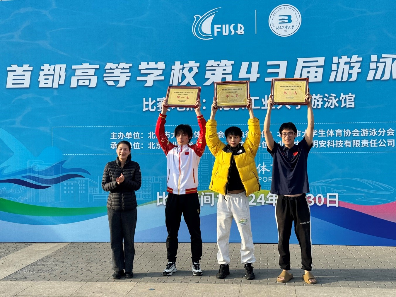 6e5806ca787b440abbd6bac3f250a4b5.jpg 6e5806ca787b440abbd6bac3f250a4b5.jpg