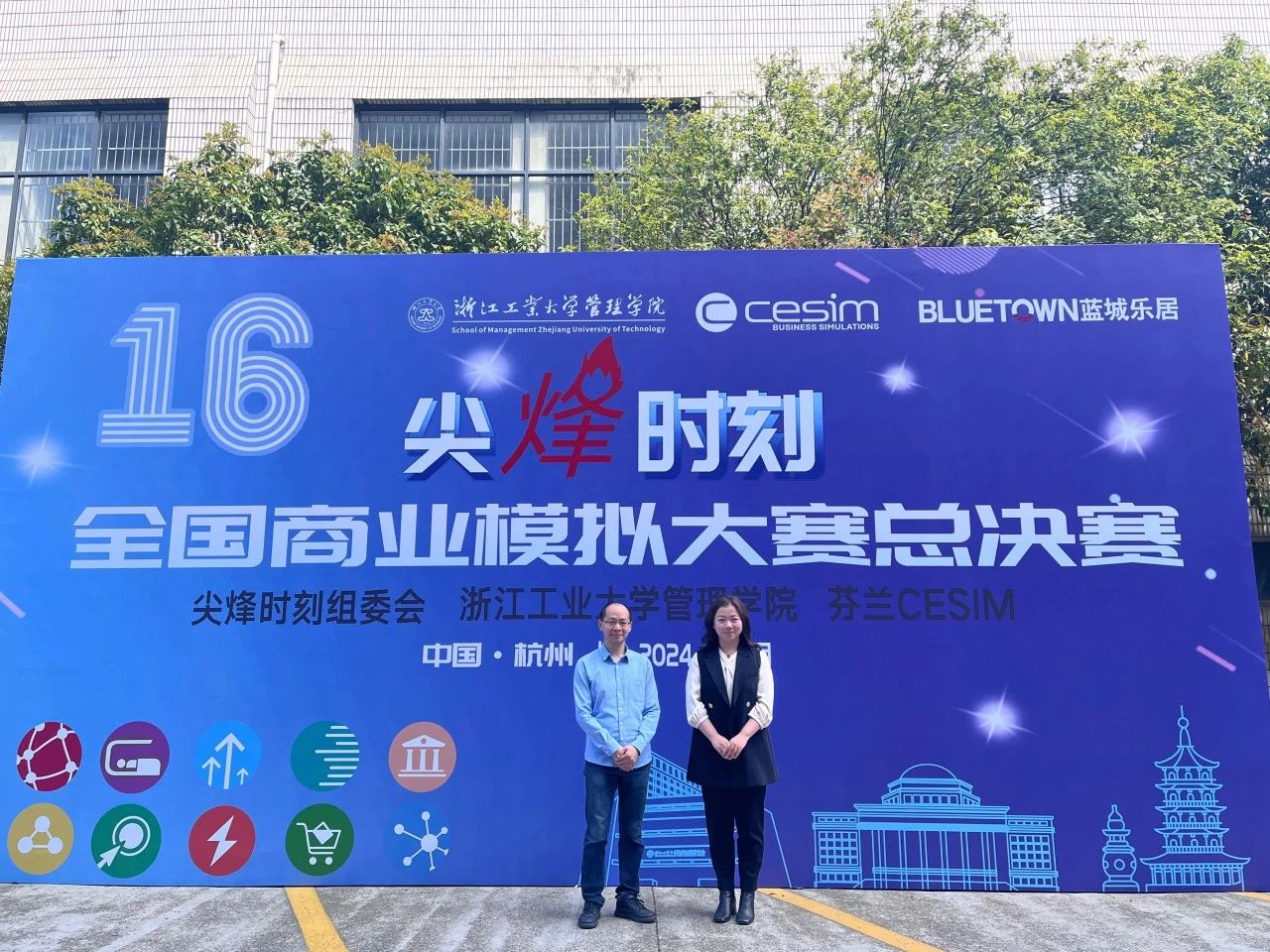 821d0bbec85b43e498c964990d0f7a84.jpg 821d0bbec85b43e498c964990d0f7a84.jpg