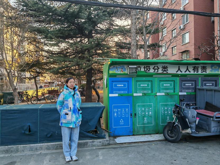 83d0b8d989d54b7aa1a5a80797cde581.png 83d0b8d989d54b7aa1a5a80797cde581.png