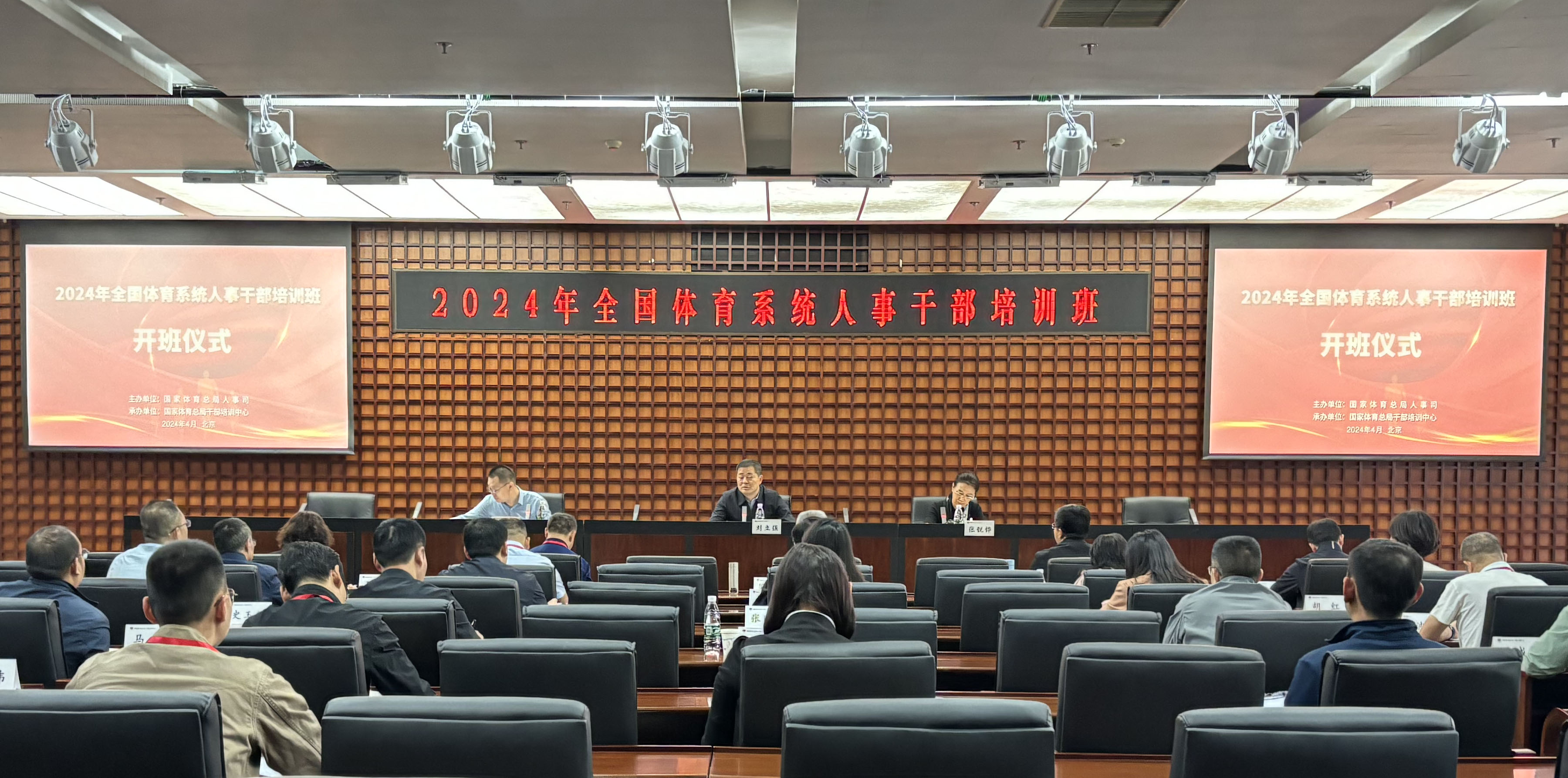 caba857782f24a8a964ff1554c1d0738.jpg caba857782f24a8a964ff1554c1d0738.jpg